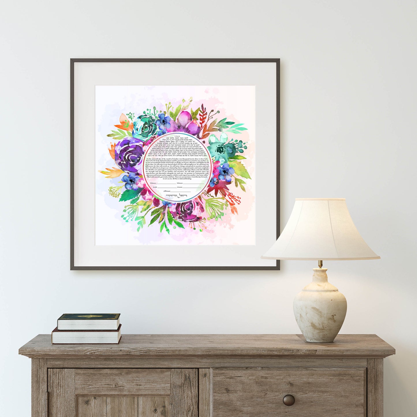 Watercolor Floral Modern Ketubah Vibrant Colorful Wreath Ketubah Jewish Wedding Certificate Contemporary Interfaith Ketubah