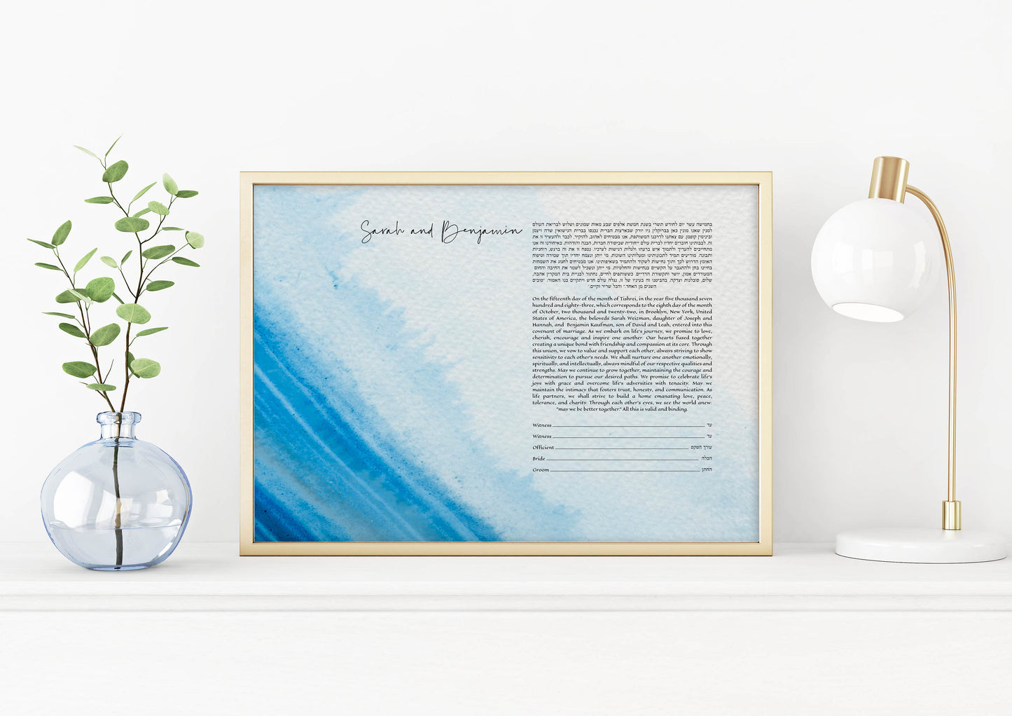 Watercolor Ocean Ketubah Abstract Blue Sea Ketubah Modern Interfaith Ketubah Jewish Wedding Vows in frame