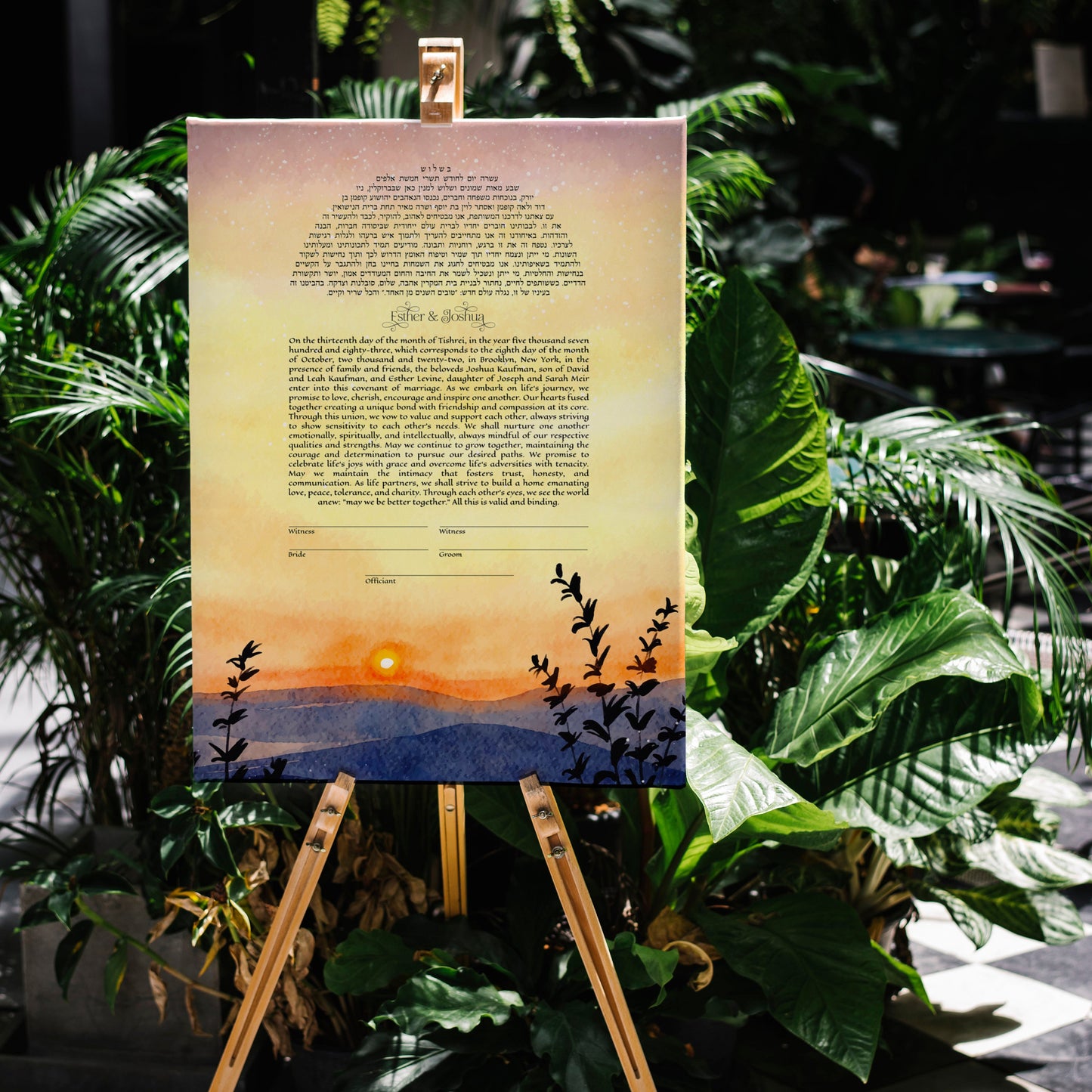 Watercolor Sunset Ketubah, Nature Ketubah, Mountain Scenery Ketubah