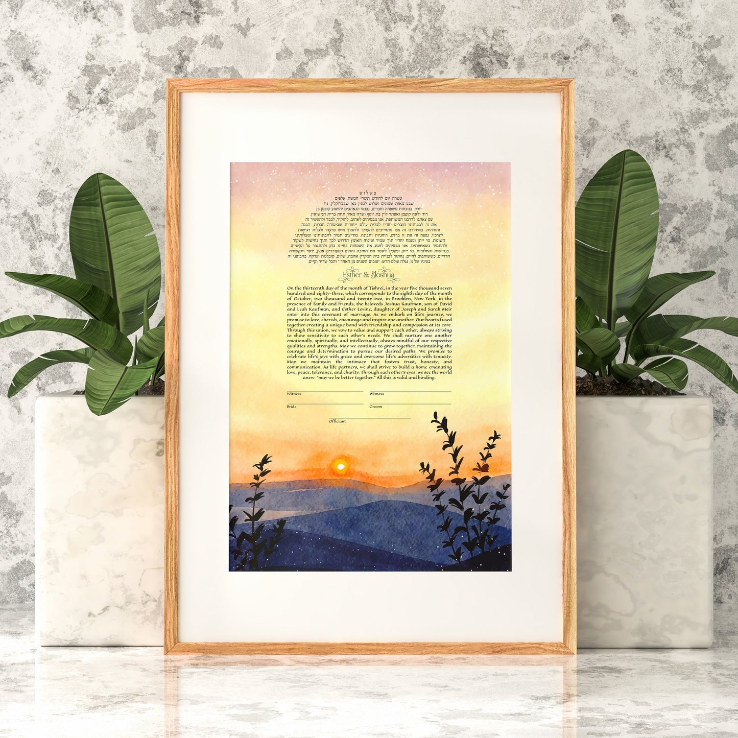 Watercolor Sunset Ketubah, Nature Ketubah, Mountain Scenery Ketubah
