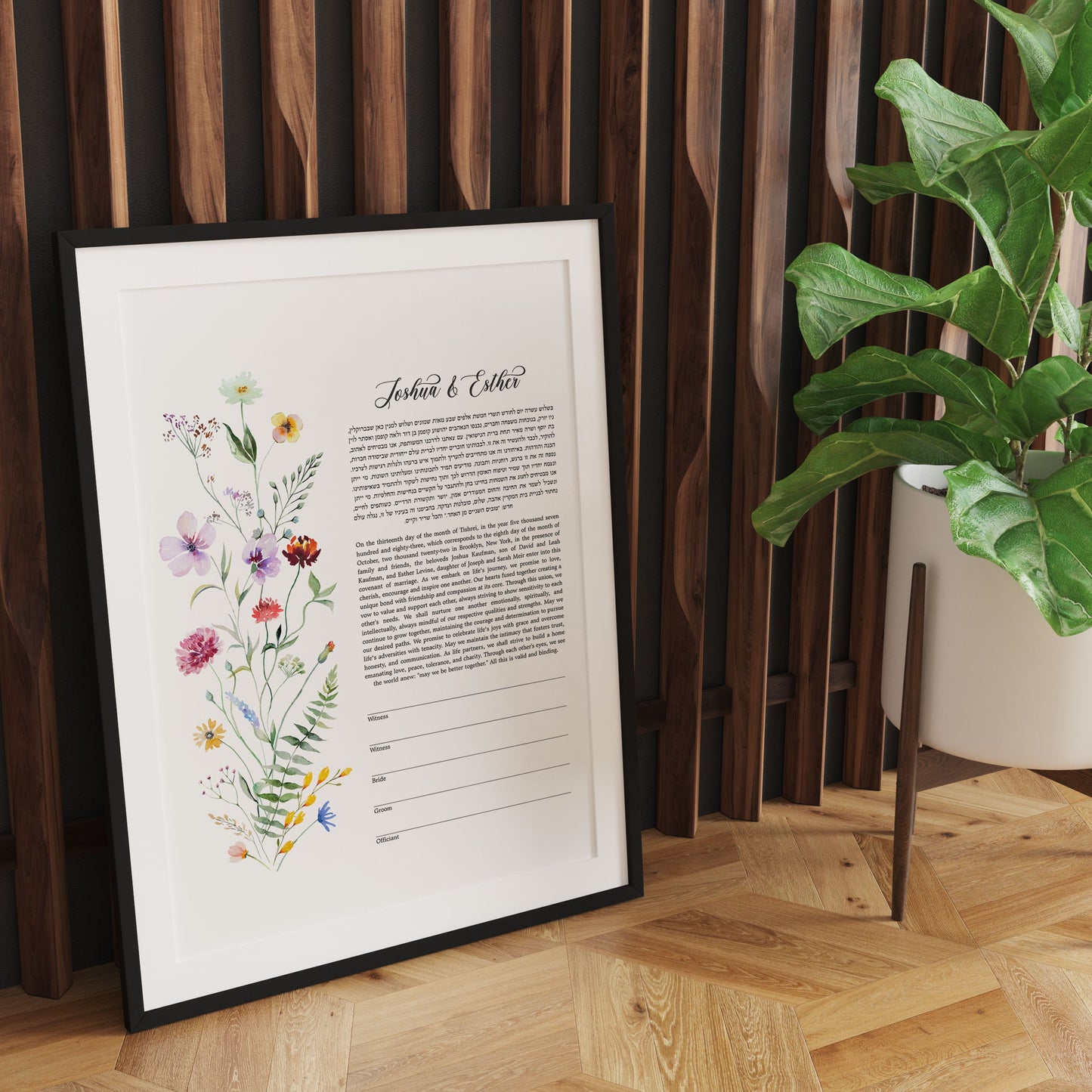Wildflower Watercolor Ketubah, Floral Bouquet Ketubah, Flowers Ketubah