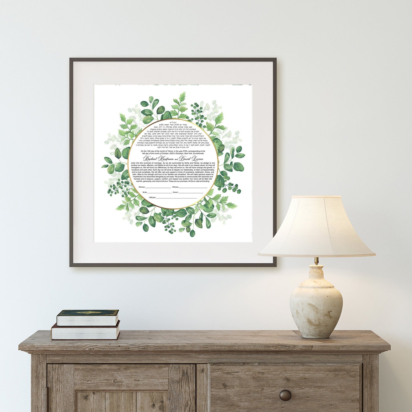 Herbal Modern Botanical Ketubah Greenery Leaves Ketubah Leafy Wreath Ketubah