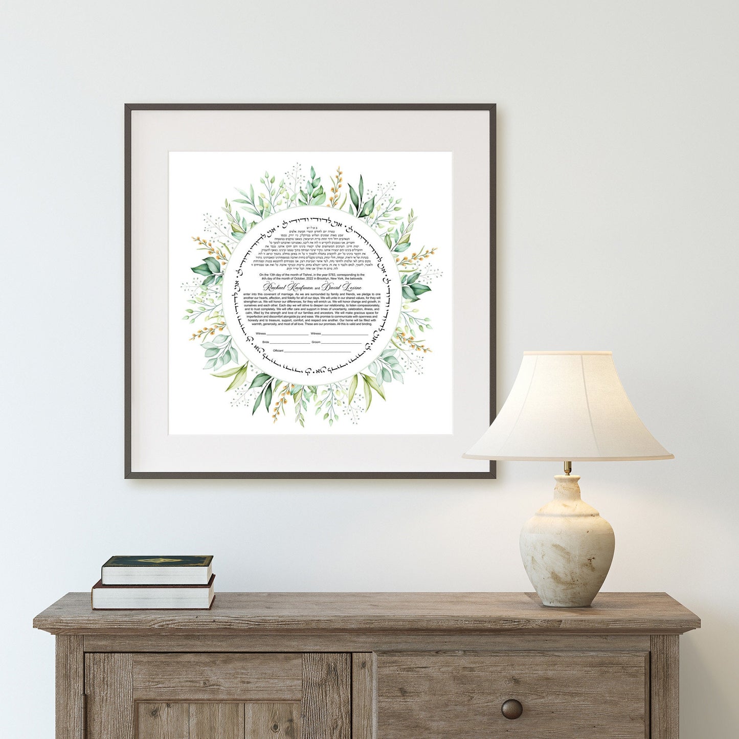 Hand drawn Wild Leafy Ketubah, Modern Watercolor Wreath Botanical Ketubah