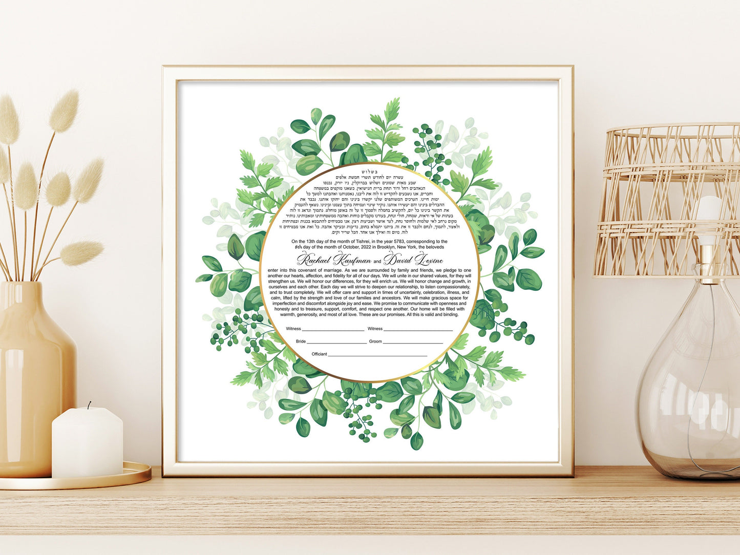 Herbal Modern Botanical Ketubah Greenery Leaves Ketubah Leafy Wreath Ketubah