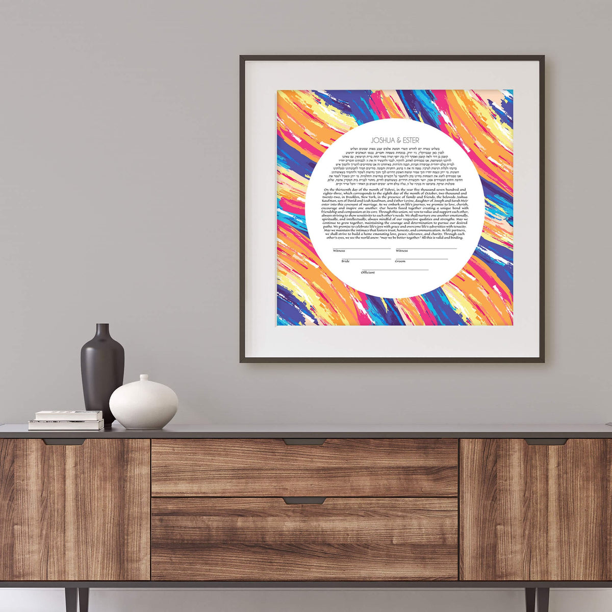 Abstract Ketubah, Colorful Paint Brush Strokes, Uplifting Jewish Wedding Vows