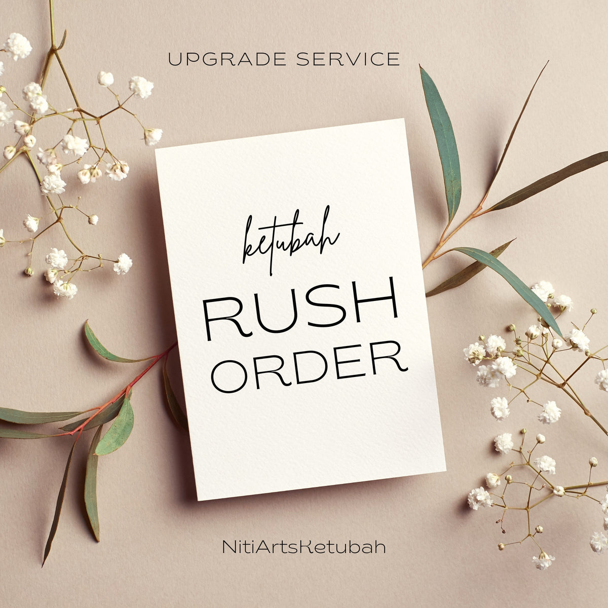 Ketubah Rush Service Add-on