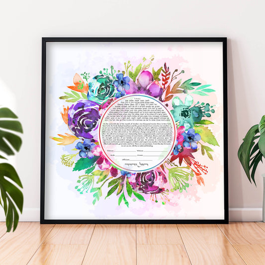 Watercolor Floral Modern Ketubah Vibrant Colorful Wreath Ketubah Jewish Wedding Certificate Contemporary Interfaith Ketubah