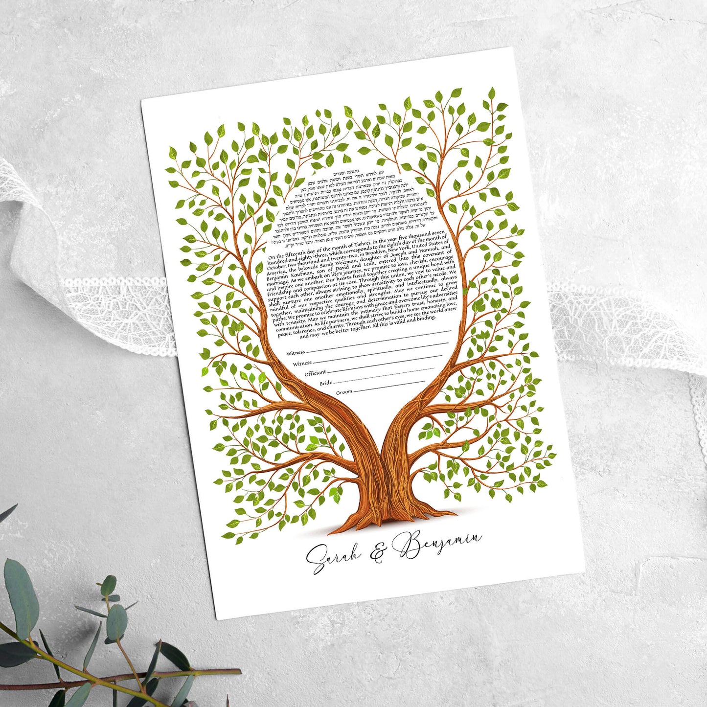 Tree of life ketubah on a wedding ribbon