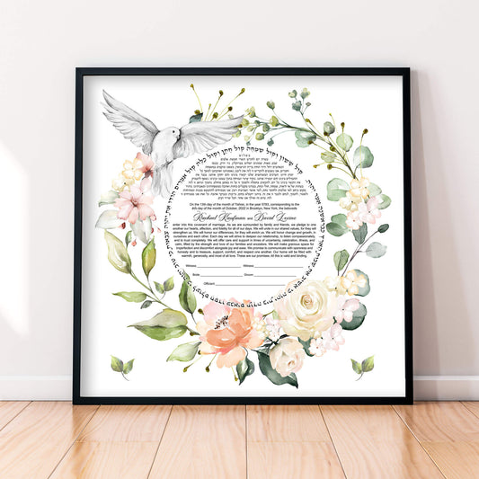 Watercolor floral wreath with greenery and a dove over ketubah text