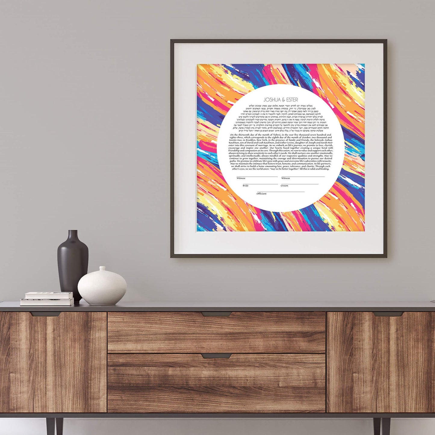 Abstract Ketubah, Colorful Paint Brush Strokes, Uplifting Jewish Wedding Vows